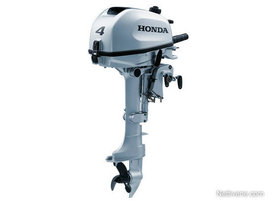 Moottori Honda BF4 *KAMPANJA* 2023 42349