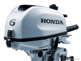 Moottori Honda BF6AHLHU ennakko tilattavissa 2023 1389928