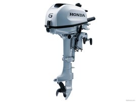 Moottori Honda BF6 *KAMPANJA* 2023 1583864