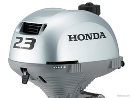 Moottori Honda BF2.3 DHSCHU 2022 1683708